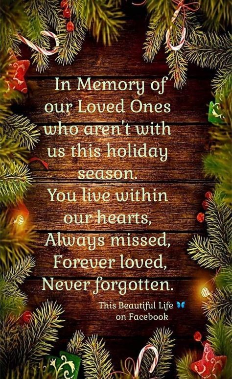 Merry Christmas To Those We Lost, Merry Christmas To All My Family And Friends, Happy New Year Brother Quotes, Merry Christmas In Heaven Mom And Dad, Missing Parents At Christmas Quotes, Missing Mom At Christmas Quotes, Christmas Family Quotes Life Memories, Merry Christmas In Heaven Mom, Happy New Year My Love Heart