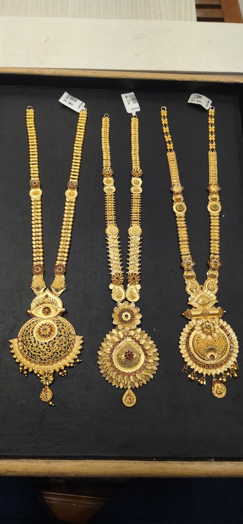 Long Gold Malai, Rani Set Gold, Gold Ranihar Design, Raani Haar Gold Jewellery Designs Latest, Ranihar Design Gold, Rani Har Gold, Bengali Design, Gold Jewelry Prom, Chain Locket