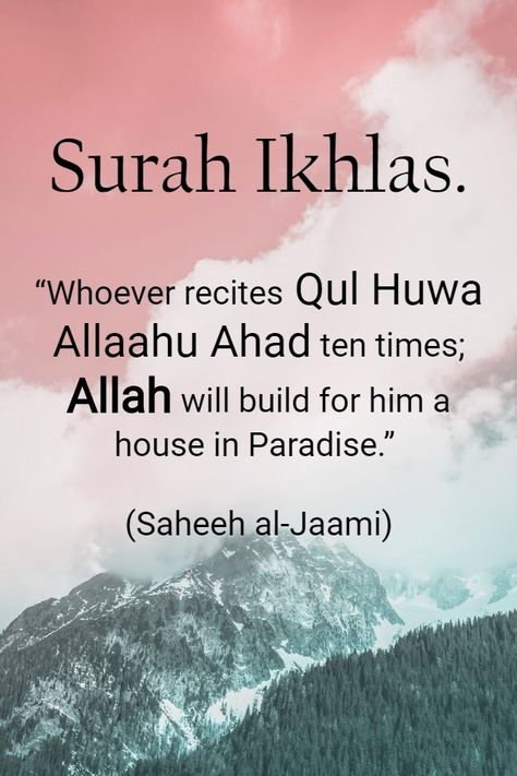 Quran & Hadith Quotes in English | Islamic Quotes Quran Hadith, Religion Quotes, Quotes In English, Muhammad Quotes, Coran Islam, Islam Hadith, Best Islamic Quotes, Muslim Love Quotes, Hadith Quotes