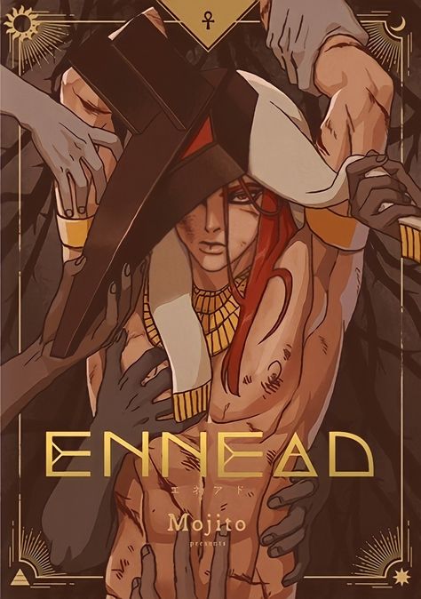 Anime Egyptian, Ancient Egypt Gods, 19 Days Characters, Book Genre, Egyptian Mythology, Shoujo Manga, Egyptian Gods, Fanarts Anime, Manhwa Manga