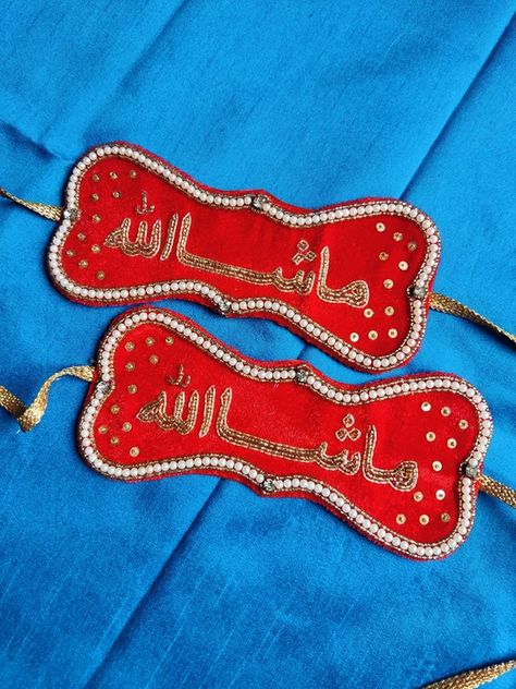 Nikah Accessories, Imam Zamin, Red Colour Dress, Hand Band, Arab Wedding, Bridal Mehendi Designs, Bridal Mehendi, Wedding Needs, Wedding Travel