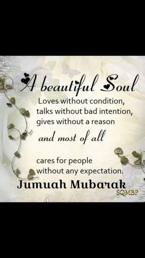 Jumaah Mubarakah Quotes, Jumma Mubarak In Urdu, Friday Qoutes, Ramdan Karim, Juma Mubarak Quotes, Jumma Mubarak Shayari, Jumma Quotes, Alvida Jumma, Assalamu Alaikum Jumma Mubarak