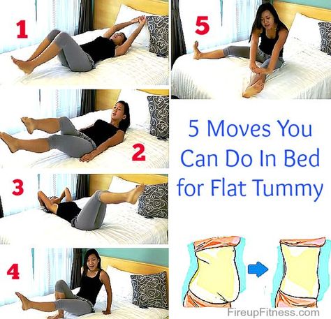 Do you know that you can do exercises while you are still in your bed in the morning and have a flat stomach? Well it is possible and it may help you to stay alert through out the day as well as result in a flat tummy. These 5 moves are exactly what you needRead More: Bedtime Stretches, Workout Morning, Bed Workout, Tummy Workout, Health Tips For Women, Abdominal Fat, Flat Tummy, Flat Stomach, Do Exercise