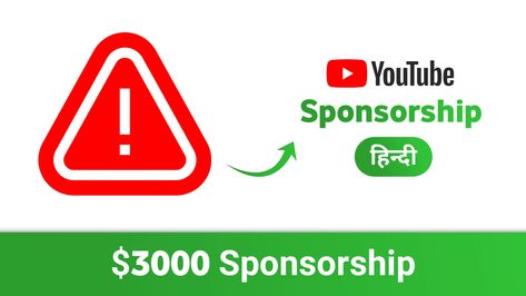 YouTube Fake Sponsorship: How I Got $3000 Sponsorship? Youtube Sponsorship