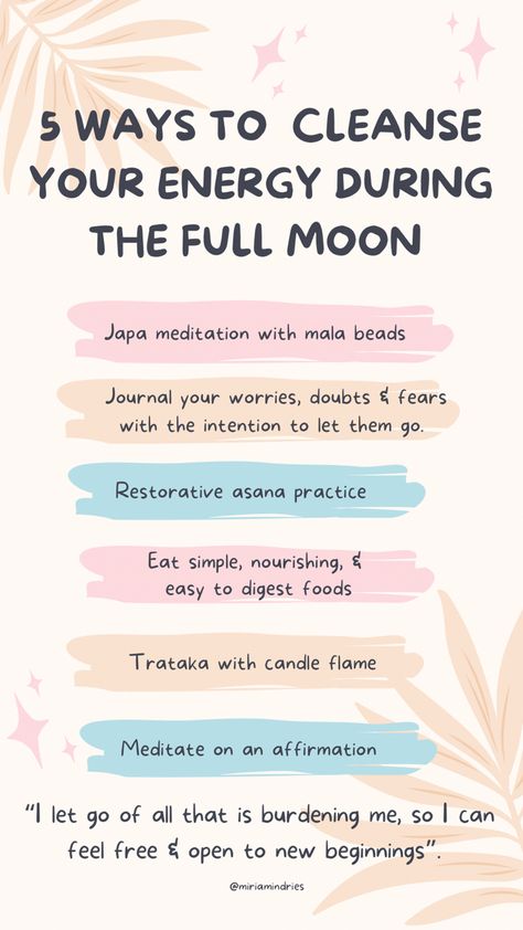 5 ways to cleanse your energy during the full moon Full Moon Mantras, Full Moon Mantra, Period On Full Moon, Full Moon Period, Full Moon Affirmation, Full Moon Effects, Full Moon Yoga Quotes, Releasing Affirmations Full Moon, Positive Songs