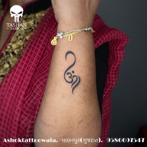 TashanTattoo
AshokTattooWala
S.4.5,Tirupati plaza
Opp. New bus stand
Near gd modi collage
Palanpur (gujrat)
9586697547
9687533310 Hari Om Tattoo, Om Shanti Tattoo Sanskrit, Om With Swastik Tattoo Design, Narsingh Bhagwan Tattoo, Om Trayambakam Yajamahe Mantra Tattoo, Om Tattoo, Shiva Tattoo, Petite Tattoos, Tattoos