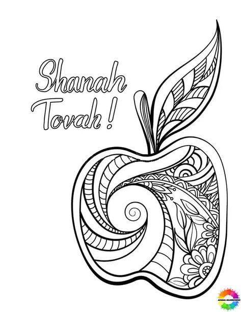 Rosh Hashclose 42 - ausmalbilderkinder.de Happy New Year Coloring Pages, Mothers Day Coloring Sheets, Letter B Coloring Pages, Rosh Hashanah Greetings, Printable Flower Coloring Pages, Monster Truck Coloring Pages, New Year Coloring Pages, Jewish New Year, Black And White Vector