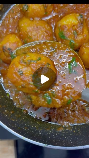 Shweta's Kitchen on Instagram: "Dum aloo ki sabji

#dumaloo #ᴅᴜᴍᴀʟᴏᴏ #dumaloomasala #dumaloopunjabi #dumaloolover #babypatatos #aloosabji #aloosabjii #aloomasala #masalaaloo #aloorecipes #aalo #aalorecipes #potatorecipes #babyaloo #masalaaloorecipe" Aaloo Recipe, Masala Aloo Recipe, Dum Aloo Recipe, Masala Aloo, Dum Aloo, Aloo Recipes, Masala Recipe, Potato Recipes, Side Dish