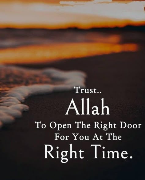 Religious Poetry, Istikhara Dua, Sweet Quotes For Girlfriend, Good Heart Quotes, Islamic Dp Quotes, Islamic Photo, Alhumdulillah Quotes, Jummah Mubarak, Islamic Quotes On Marriage