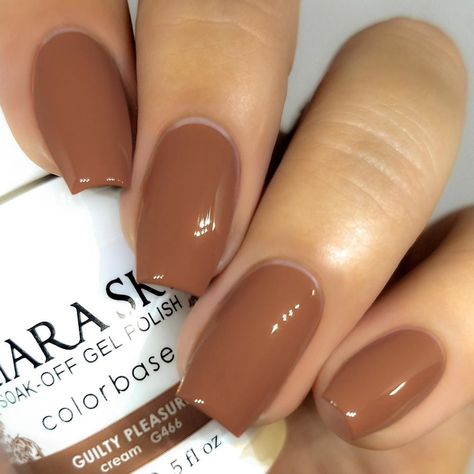 Brown Gel Polish, Shellac Nail Designs, Kiara Sky Gel Polish, Perfect Cup Of Coffee, Kiara Sky, Shellac Nails, Coffee Color, Fitness Program, Soak Off Gel