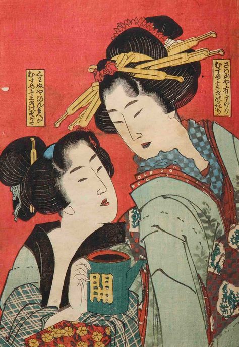 #Ukiyo-e Katsushika Hokusai, né le 31 octobre 1760 – mort le 10 mai 1849, était connu sous son surnom de « Vieux Fou de la peinture » Shunga Hokusai Paintings, Hokusai Paintings, Japanese Block Print, Japan Painting, Geisha Art, Japanese Drawings, Japanese Art Prints, Japanese Artwork, Picture Illustration