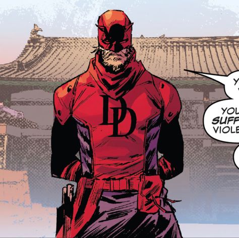 Daredevil Ninja, Daredevil Concept Art, Marvel Apocalypse, Daredevil Redesign Art, Spiderman And Daredevil Comics, Daredevil Redesign, Daredevil Mask Art, Daredevil Illustration, Daredevil Wallpaper