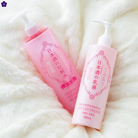 Japanese Skincare Packaging, Skin Care Japanese Products, Skincare Japanese, Japan Skincare, Top Japanese Skincare Products, Diy Makeup Foundation, Sake Skin Care, Best Japanese Skincare, Female Products