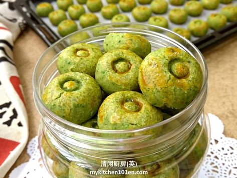 Pea Cookies, Chocolate Butter Cake, Swiss Roll Cakes, Chinese New Year Cookies, Prepared Eggs, Peanut Cookies, Easy Bake, Cheese Tarts, Popular Snacks