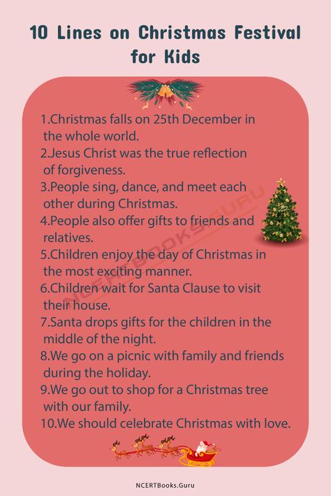 Christmas Party Program, Lines On Christmas, Christmas Essay, Essay Writing Competition, Christmas Information, Students Christmas, Writing Competition, Jesus Birthday, School Essay