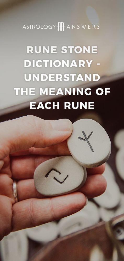 Diy Runes Stones, Diy Rune Stones, Diy Runes Ideas, Rune Stone Meanings, Rune Divination, Wicca Runes, Pagan Runes, Wiccan Runes, Rune Symbols And Meanings