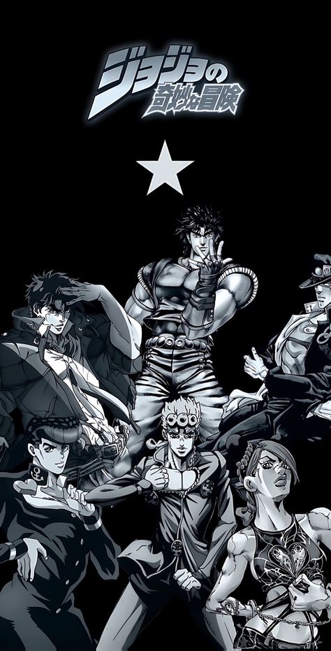 Jolyne And Jotaro Wallpaper, Giorno And Jolyne, Jonathan Joseph Jotaro, Joseph Joestar Wallpaper, Jojo Background, Jotaro Wallpaper, Josuke Giorno, Adventures Wallpaper, Crusader Wallpaper