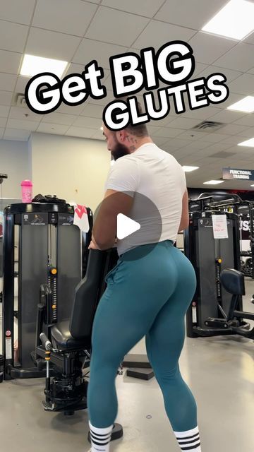 Easy At Home Glute Workout, Glute Workout Women At Home, Upper Buttock Exercise, Glute Superset, Workout Extreme, Leg Glute Workout, Legs And Glutes Workout, Glutes Workout Men, Gym Reels