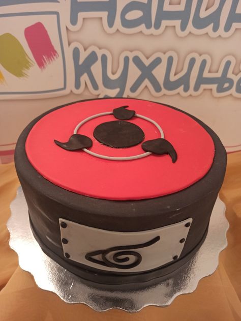 Naruto Birthday Cake Ideas, Naruto Birthday Cake, Naruto Cake, Bolo Naruto, Cake Designs For Boy, Cake Design For Men, Naruto Birthday, Anime Cake, Desert Places