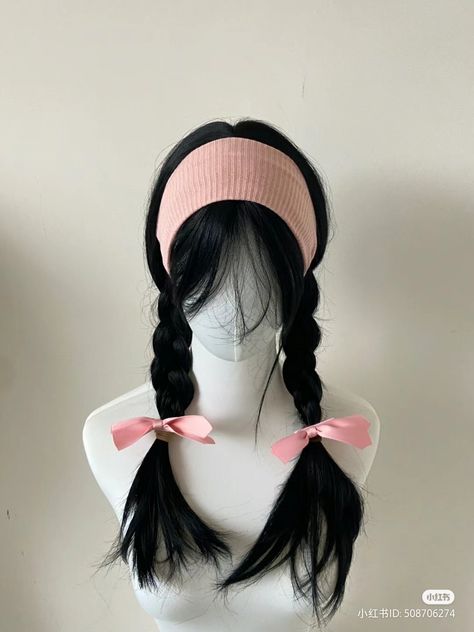 Beauty Motivation, Kawaii Hair, Hair Mistakes, Hair Style Korea, Hair Inspiration Long, Vlasové Trendy, Hairstyles For Layered Hair, Kawaii Hairstyles, Ribbon Hairstyle