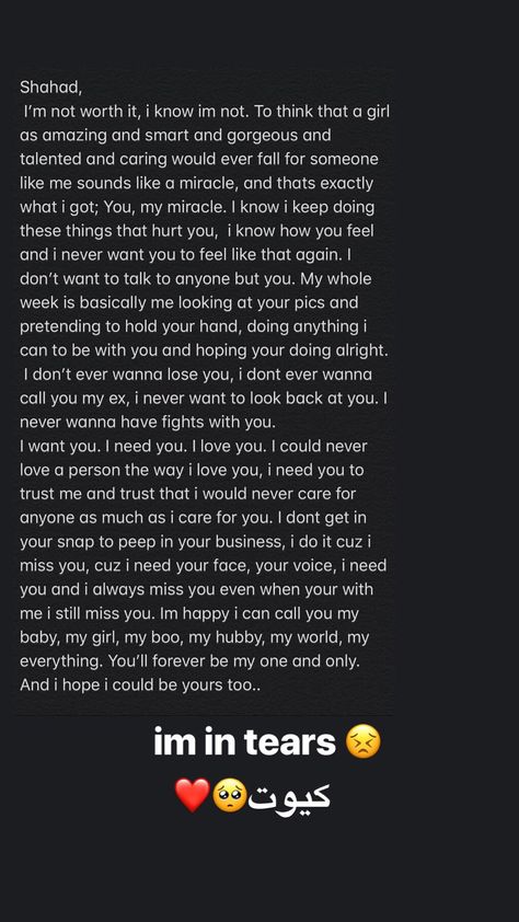 i love you no matter what! I Love You Paragraph For Her, Emotional I Love You Text, Text Messages To Best Friend, I Love You 1 To 100 Text, I Still Love You Paragraphs, I Love You Text For Her, I Love You 1000 Times Text, Cute I Love You Messages For Him, Love You Message For Her