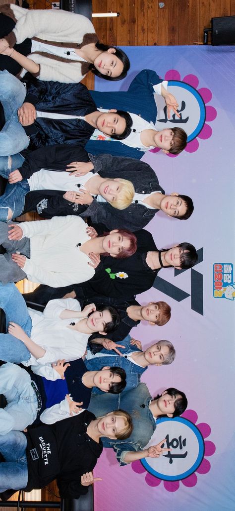 Seventeen Group Photo Desktop Wallpaper Hd, Seventeen Computer Wallpaper Hd, Seventeen Wallpaper Landscape Hd, Seventeen Group Photo Wallpaper Laptop Hd, Seventeen Landscape Photo, Seventeen Wallpaper For Laptop, Seventeen Group Photo Hd, Seventeen Landscape Wallpaper, Seventeen Background Desktop