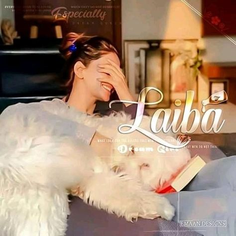 Laiba Name Edit Dp, Saba Qamar, Dp Picture, Name Edit, Archangel Tattoo, Name Dp, Boy Pic, Pics For Dp, Book Wallpaper