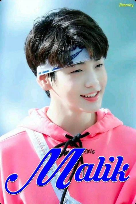 Malik, cupal dp, cupal, smart boy, Nam design, Malik Name Dp, Yalla Ludo Dpz, Cupal Dp, Ludo Dpz, Malik Name, Yalla Ludo, Glass Font, Smart Boy, Girly Photography