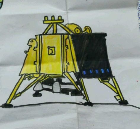 Vikram Lander Drawing, Vikram Lander, Snow Shovel, Shovel, Drawings, Quick Saves