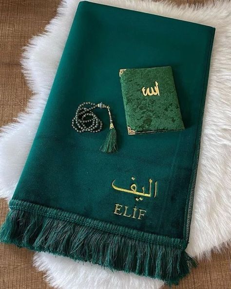 Custom 2 Prayer Mat Set with Heart, Couple Prayer Mat, Islamic Gift for Couples, Islamic Wedding Gift, Valentine's Day, Muslim Nikkah Gift Link in bio to shop . . . . . . . . #islamic #islamicgift #islam #islam #islamicfashion #amazon  #amazondeals #amazonmusthaves #amazonprime #beauty #amazonbeauty #beautytips #beautyhacks #founditonamazon #amazonfinds #amazonreview #amazonfavorites #amazonmusthaves #founditonamazon #amazonhome #amazondeals #amazonfinds2024 #amazonreview #amazongadgets #ama... Prayer Room Ideas, Muslim Prayer Rug, Saint Coran, Special Text, Prayer Mat, Muslim Prayer, Islamic Wedding, Name Embroidery, Ramadan Gifts