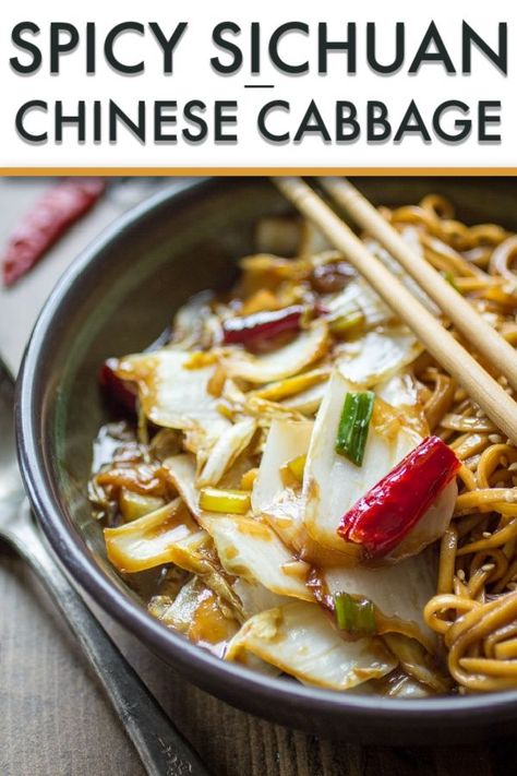 This Spicy Sichuan Cabbage recipe is a delicious, hot and sour stir-fry featuring crunchy napa cabbage, fiery red chiles, and bright green onion. The perfect 20-minute side dish for Chinese food at home! #chinese #vegetarian #sidedish #quick Chinese Cabbage Recipe, Napa Cabbage Recipes, Chinese Vegetarian, Cabbage Side Dish, Asian Steak Bites, Healthy Green Beans, Homemade Mashed Potatoes, Healthy Baked Chicken, Corn Dishes