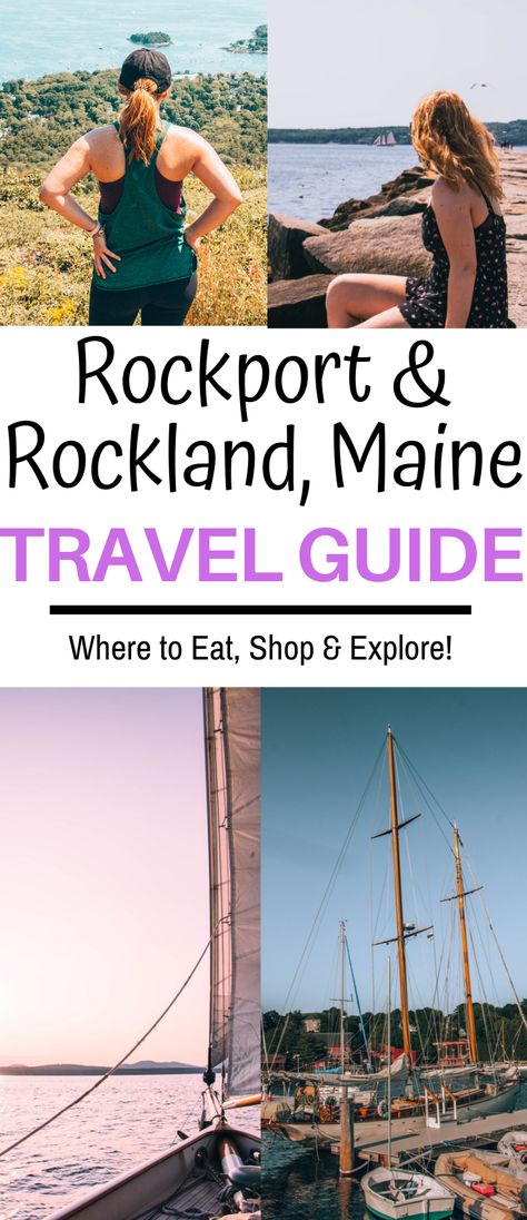 Things To Do in Rockport and Rockland, Maine – Casey La Vie Things To Do In Rockland Maine, Rockland Maine Things To Do, Maine Hiking, Travel Maine, Maine Fall, Indoor Things To Do, Rockport Maine, Maine In The Fall, Maine Winter