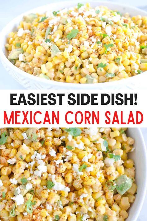 Corn For Taco Bar, Easy Mexican Sides Simple, Easy Taco Side Dish, Easy Taco Sides, Easy Mexican Corn Salad, Sides For Nacho Bar, Easy Make Ahead Mexican Dishes, Cheap Mexican Party Food, Taco Pot Luck Ideas