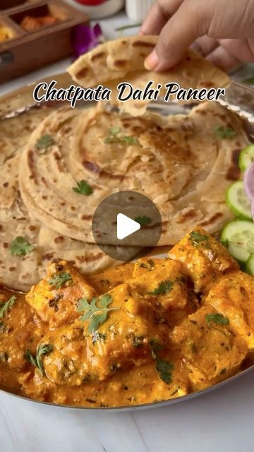 Dahi Paneer Recipe, Healthy Cookware, Paneer Dishes, Paneer Recipes, Indian Dishes, Cottage Cheese, Paneer, Food Styling, Indian Food Recipes