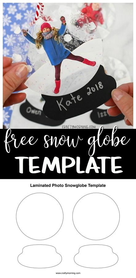 If you want to make these adorable laminated snow globe ornaments, print the PDF below by clicking the link. If you need the full directions go here. Get the free laminated snow globe template PDF HERE Make sure to follow Crafty Morning on Facebook, Pinterest, and Instagram or subscribe to our Weekly Newsletter! :) This … Snow Globe Template, Sport Crafts, Childrens Christmas Crafts, Snow Globe Crafts, Globe Crafts, Easy Ornaments, Christmas Kindergarten, Globe Ornament, Christmas School