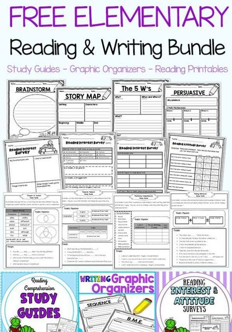 FREE Elementary Reading & Writing Bundle - study guides, graphic organizers, and reading comprehension printables Writing Graphic Organizers 2nd Grade, How To Help With Reading Comprehension, Writing Graphic Organizers Free, Reading Assessment 3rd, 2nd Grade Freebies, 2nd Grade Comprehension Worksheets, Free Elementary Printables, Fun Reading Comprehension Activities, Reading Printables Free