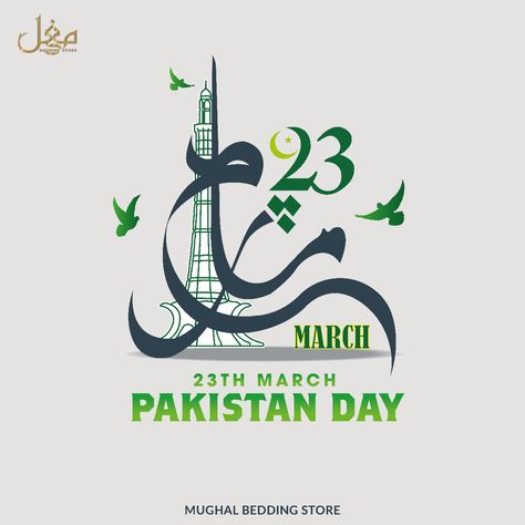 Mughal Bedding Store wishes happy Pakistan Day to everyone. May our beloved flag rise higher and higher, ever and ever. Aameen. #PakistanDay #23march #PakistanResolutionDay #Pakistan #PakistanZindabad #MughalBedding 23rd March Pakistan Day Poster, 23march Pakistan Day, 23 March Pakistan Day Posters, 23rd March Pakistan Day, Pakistan Day 23 March, 23 March Pakistan, Pakistan Resolution Day, Independence Day Poster, 23rd March