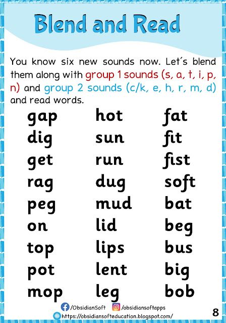 Jolly Phonics Group 3 Worksheets Jolly Phonics Group 3 Worksheets, Jolly Phonics Worksheets, Phonics Digraphs, Jolly Phonics Activities, Basic Drawing For Kids, Phonics Worksheets Free, Cvc Words Kindergarten, Phonics Posters, Y Words