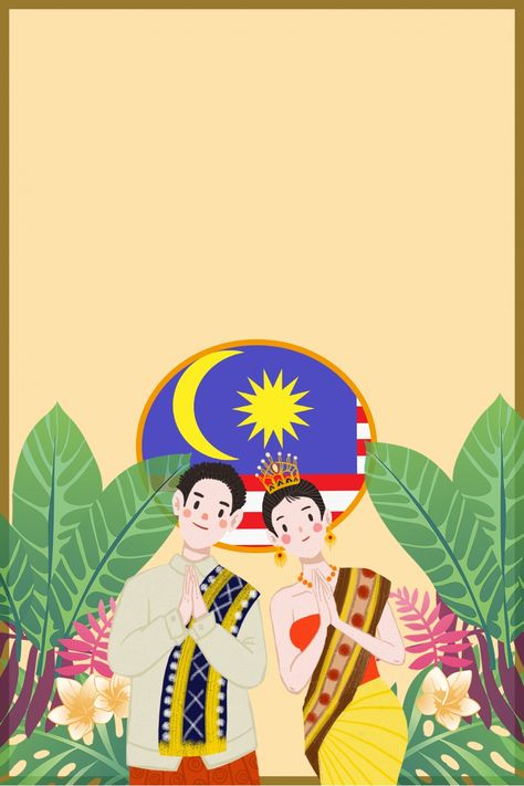 Malaysia Culture Illustration Poster, Malaysia Culture Illustration, Merdeka Malaysia Poster Design, Malaysia Background, Poster Malaysia, Malaysia Poster, Malaysia Culture, Poster Design Background, Wedding Banner Design