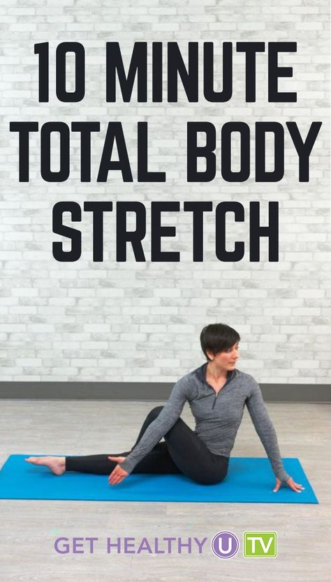 10 Min Stretch Routine, Mat Excersises, Streching Excersise Before Bed, Gentle Stretching Routine, 10 Minute Stretch Routine, Streching Excersise Daily, Streching Excersise Flexibility, Streching Excersise, Excercise Routine