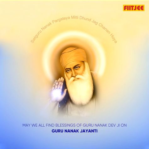 Guru Nanak Jayanti Creative, Guru Purab, Nanak Jayanti, Guru Nanak Wallpaper, Guru Nanak Dev Ji, Guru Nanak Jayanti, Animated Heart, Warmest Wishes, Nanak Dev Ji