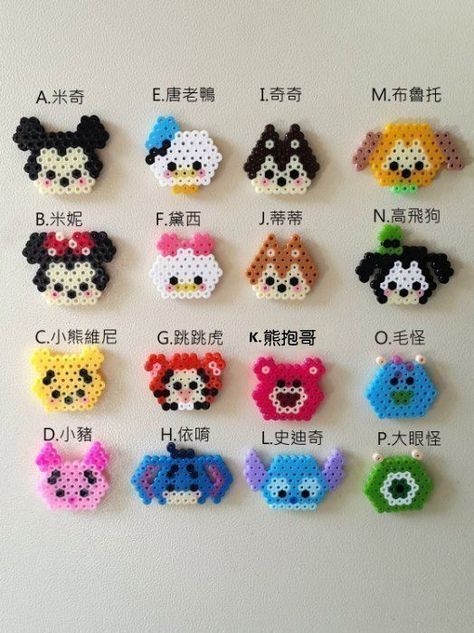 Hama Beads Disney, Perler Bead Designs, Perler Beads Ideas, Hamma Beads Ideas, Easy Perler Bead Patterns, Pola Manik, Lite Brite, Melty Bead Patterns, Easy Perler Beads Ideas