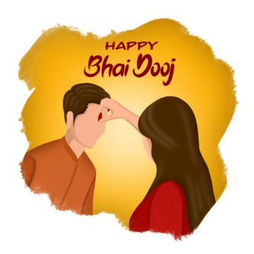 Bhai Tika Images, Happy Bhai Duj Images, Bhaidooj Drawings, Bhai Bij Images, Bhau Beej Rangoli, Bhai Beej Wishes In Gujarati, Bhai Bij Rangoli, Bhai Bij Wishes, Happy Bhaubij