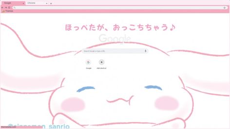 Cinnamoroll ૮ ˶ᵔ ᵕ ᵔ˶ ა Chrome Theme - ThemeBeta Chrome Theme, Google Chrome, Screen Wallpaper, Layout, How To Apply, Wallpapers