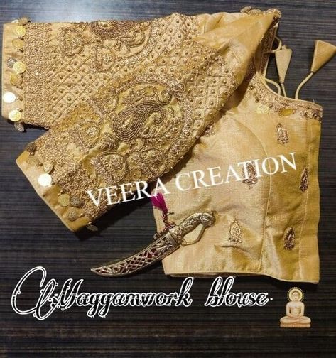 Thread Aari Work, Golden Blouse, Blouse Back Neck Designs, Golden Thread, Back Neck Designs, Hand Work Blouse, Readymade Saree, Wedding Blouse, Hand Work Embroidery