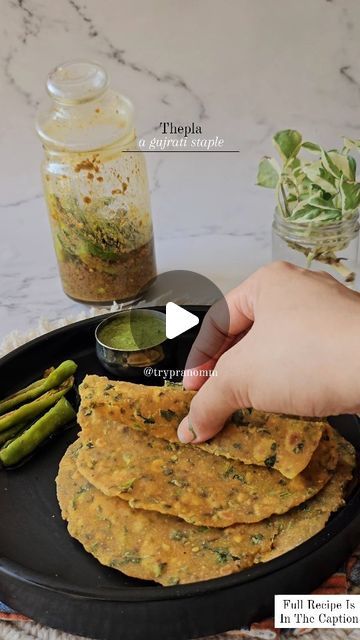 Pranomm on Instagram: "Classic gujju dish - Methi Thepla 

This recipe will make 15-20 Theplas 

Ingredients 

1 1/2 cup whole wheat flour 
1/4 cup besan / gram flour
1 tbsp oil 
1/2 tsp hing/ asafoetida 
1 tsp jeera/ Cumin 
Salt to taste
2 Chopped green Chillies
1tbsp minced ginger 
1/2 tsp turmeric powder
1 tsp coriander powder 
1 tsp kashmiri Lal mirch
1/2 tsp aamchur powder 
100gms Chopped methi/ fresh fenugreek
2 tbsp dry kasuri Methi 
1/2 cup curd 
Use room temperature water for kneading if needed.
Ghee for cooking the thepla. 

Method 

In a bowl seive whole wheat flour & besan. Add all the dry Ingredients and mix well. Then add the fresh Methi & mix it. 

Add curd & gradually knead a dough, the dough will get sticky then add oil & knead again. The dough will be very soft, that's ex Thepla Recipe Methi, Methi Thepla Recipe, Thepla Recipe, Methi Thepla, Lal Mirch, Kasuri Methi, Gram Flour, Turmeric Powder, Coriander Powder