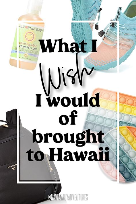 My family spent 9 days on the island of Maui and while there I noticed there were a few things I was missing. Here are a few things that I m Family Vacation Packing List, Family Packing List, Hawaii Family Vacation, Hawaii Trip Planning, Hawaii Vacation Tips, Hawaii Packing List, Hawaii Packing, Maui Hawaii Vacation, Hawaiian Travel