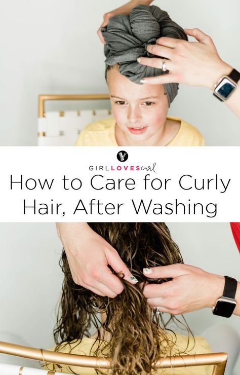 How to Care for Curly Hair, After Washing Washing Curly Hair, Care For Curly Hair, Toddler Curly Hair, Curly Kids, Frizzy Curly Hair, Different Curls, Dry Curly Hair, Kids Curly Hairstyles, Curl Your Hair