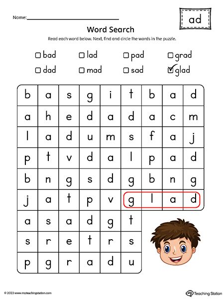 Strengthen spelling skills while having fun with this -ad word family word search worksheet. Children will practice decoding letter sounds to build and read CVC or CCVC words. Ad Word Family, Cvc Reading, Word Family Reading, Word Family List, Articles Activities, Ccvc Words, Cvc Words Worksheets, Family Word, Blends Worksheets