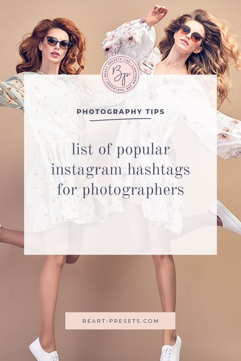 instagram-for-photographers Hashtags For Photographers, Best Instagram Hashtags, Photography Hashtags, Clean Photography, Selling Photography, More Instagram Followers, Grow Instagram, Trending Hashtags, Name For Instagram